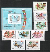 Hungarian postman 2950 mpik 3265-3273
