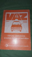 Régi ZSIGULI LADA VAZ - 21011 és 21013 ,21014 személygépkocsik autók kezelési könyve képek szerint