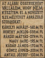 Pető Hunor: advertisement