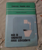 Korcsmáros József: Nyílászáró szerkezetek II. (írásvetítő fólia; műszaki oktatás segédanyaga, 1976)