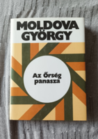 Moldova György : Az Őrség panasza, dedikált