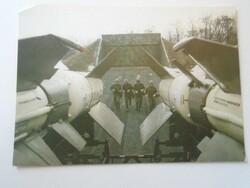 D194998 old postcard - Hungarian army 1970-80's