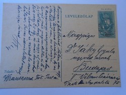 D195025 old postcard with price ticket-1938 vác-rákospalota-újpest tpo mobile mail railway - dr. Gyula Jáky