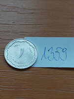 Algeria 1 centimeter 1964 1383 aluminum 1359