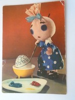 D194994 old postcard - böbe baby 1960's