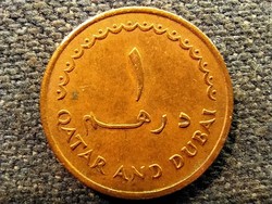 Katar 1 dirham 1966 (id73239)