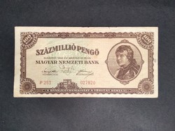 Magyarország 100 millió Pengő 1946 F