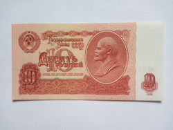 Extra szép , hajtatlan 10  Rubel  Oroszország 1961 !!!