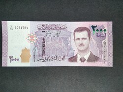 Syria 2000 pounds 2018 unc