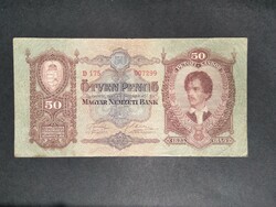 Hungary 50 pengő 1932 f