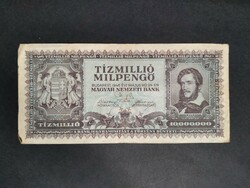 Magyarország 10 millió Milpengő 1946 F