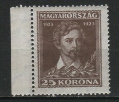 Hungarian postman 3141 mpik 409
