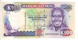 100 kwacha 1991 UNC Zambia