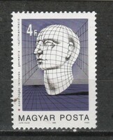 Magyar Postatiszta 0622  MPIK  3916