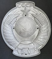 CCCP - öntvény szovjet címer