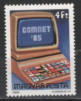 Magyar Postatiszta 0774  MPIK  3736