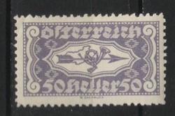 Austria 1982 mi 417 0.50 euro postage stamp