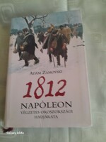 Napoleon Adam Zamoysky 1812