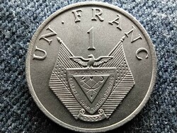 Ruanda Köztársaság (1964- ) 1 frank 1977 (id60369)