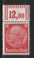 Postatiszta Reich 0213 Mi  519 W OR        8,00   Euró  Ívszél falcos