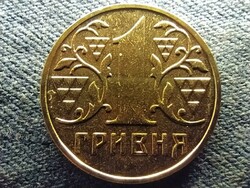 Ukraine 1 hryvnia from 2001 oz circulation line (id70229)