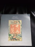 Hokusai fametszetei angol nyelvű kiadvány.Japán művészet.