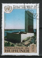 Burundi 0132 mi 661 to 0.30 euros