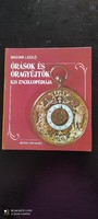 Small encyclopedia of Hungarian László watchmakers and watch collectors