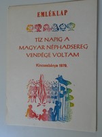 D195163 memorial sheet - I was a guest of the Hungarian People's Army for ten days - Kincsesbánya 1979 pioneer