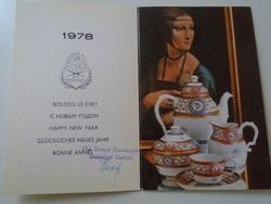 D195146 Herend - Herend porcelain factory 1978 - New Year's paper