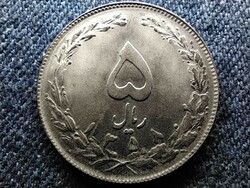 Irán 5 rial 1979 (id58256)