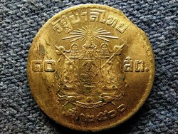 Thailand ix. Rama (1946-2016) 10 satang 2500 1957 mint defect (id53063)