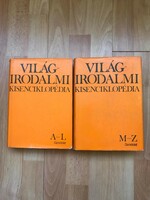 Small encyclopedia of world literature - 2 volumes