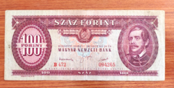 100 Forint -1949-Nagyon Ritka