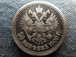 Russia II. Miklós (1894-1917) .900 Silver 50 kopecks 1900 спб фз (id73313)