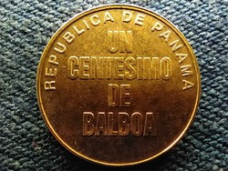 Panama 1 centesimo from 1996 unc circulation line (id70019)