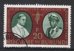 Burundi 0153 mi 124 to 0.50 euros