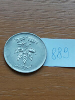 IZRAEL 50 PRUTA 1954 5714 Szőlő 90% Iron 8% Nickel 889
