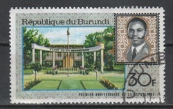 Burundi 0138 mi 381 to 0.50 euros