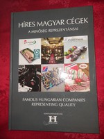 Híres magyar cégek - A minőség reprezentánsai (Gerse László Tamás Gábor)