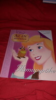 2005. Daphne skinner: cinderella/the stepmother disney princess fairy tale book according to the pictures egmont