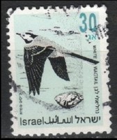 Israel 0443 mi 1250 0.40 euros
