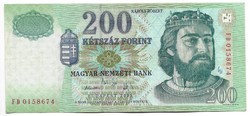 200 forint 2005 "FD"