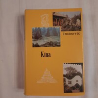 Péter Polonyi: China panorama guidebooks 1987
