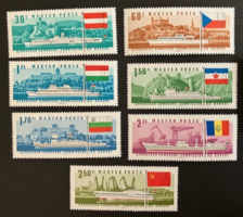 1967. DUNA-BIZOTTSÁG**  - bélyegsor