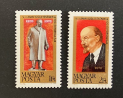 1970. LENIN SZÜLETÉSÉNEK 100. ÉVFORDULÓJA**  - bélyegsor