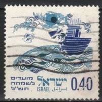 Israel 0458 mi 452 0.30 euros