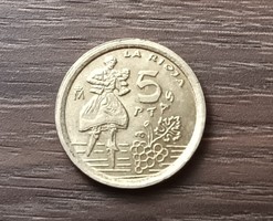 5 peseta,Spanyolország 1996