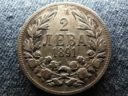 Bulgária I. Ferdinánd (1887-1918) .835 ezüst 2 Leva 1891 КБ (id64456)