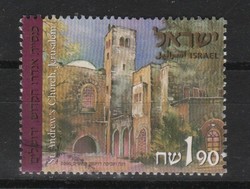 Israel 0547 mi 1550 1.00 euros